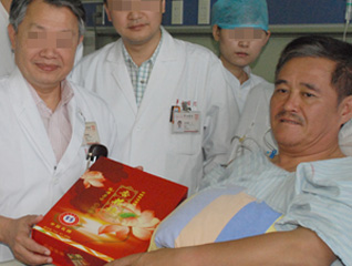 �Ա�ɽ���տ��´�#Ҫ�����˹����±�