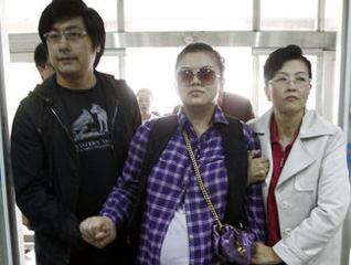 ����ҽԺ����#�����׼ݳ�����