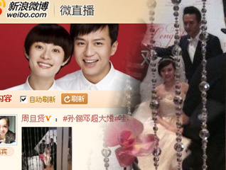 ��΢��ֱ���˳���ٳ���#�������������װ����