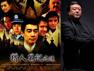 �����˱ʼ�֮�ա���һ�ײ�#��С���������ɹ���Ƭ