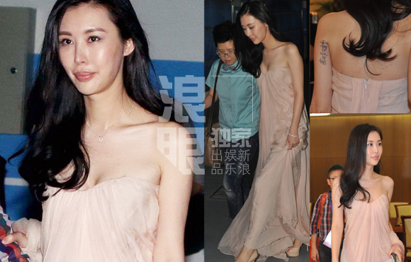 ��ʯŮ����ɫ��ȹ��̬����������