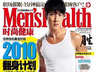 ����ͼ�����𡶽�������������̸����