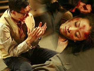 �����ˡ��ع⾪�վ���#������¥�ֱ���ײ