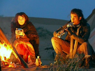 �����꡷����Ϸ����#�ܽ�����־���Ұ���Գ�