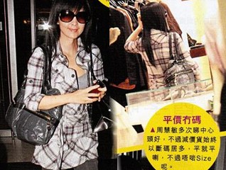 �ܻ���׼��������ǰ����#��������ۻ�ʡǮ