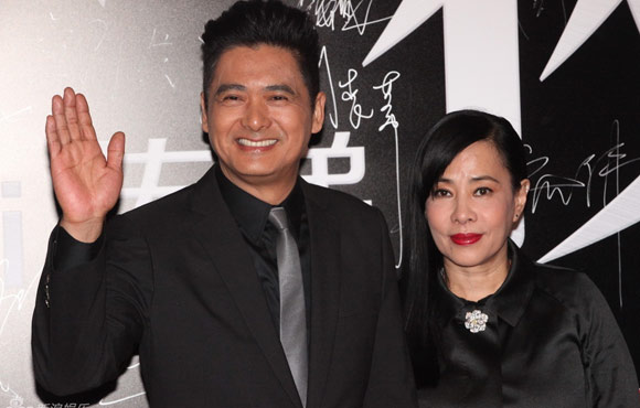 2012΢��֮ҹ14�������У����������ӳ��������࣬�������ȷ�������������