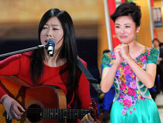 ��������β���#������ף������Ů������