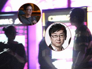 ½����������ع�#�з�ҹ��Ů��