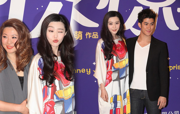 ��Ӱ��һҹ��ϲ��10��23���ھ������״η����ᣬ���������Ƹ�Ƭ���ǡ�������ϲ�硱��