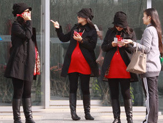 �ºõ͵�����#С��¡����ζ��ʮ��