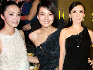 Ҧ����ԲԲ��˼���ϯ�佱��#ƴ�Ը����������