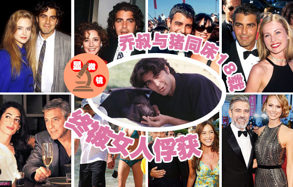 [��΢��]��������ͬ��18�� �ձ�Ů�˷���