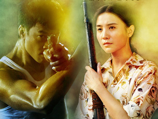 ��������̡�������溣��#����������Ӣ�۱�ɫ