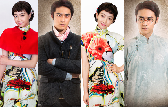 ��������Ե����ױ���׷� ��������������