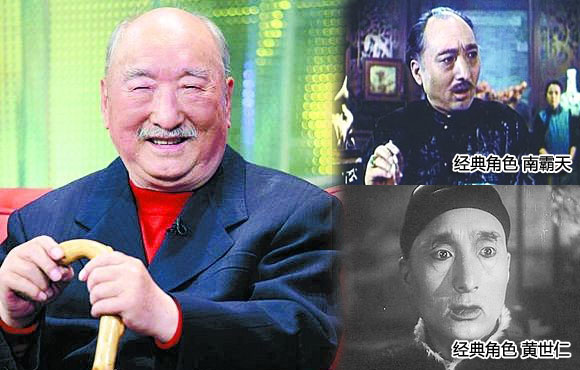 ������Ա������˹֮����ǿ��������94�ꡣ������ʮ�꣬�����ݾ���ӰƬ����ɫ���Ӿ�������ëŮ���ȣ��Է��ɽ�ɫ������