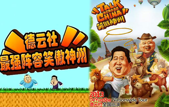 ��Ƶ�����¸���ǫЦ����������Ƭ �䳬������