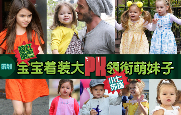 �������Ǳ�����װ��PK С����������������