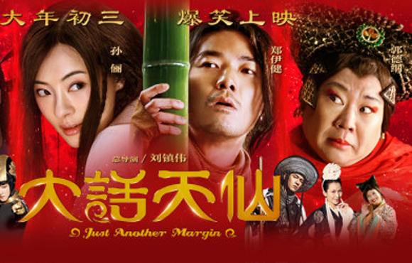 �������ɡ����ռ�����Ԥ�� �⹹������