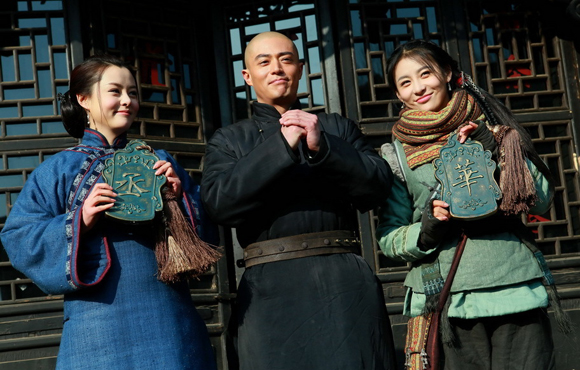 �����š����������ͷ ���໨�յ�׷