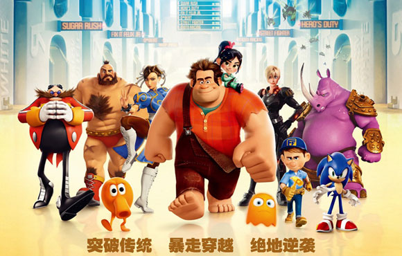 ���޵��ƻ������������İ������ؼ����ع����ȫ�µĵ�ӰƬ�Ρ�