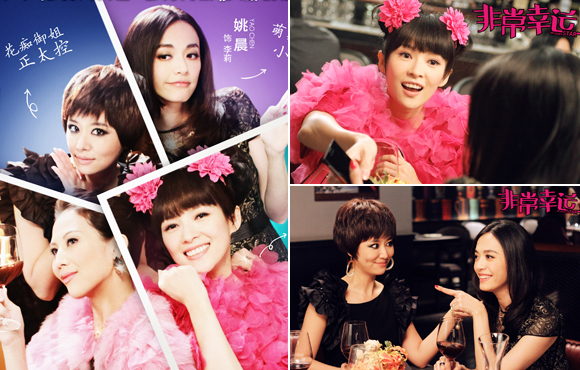 ���ǳ����ˡ�������Ҧ���������������