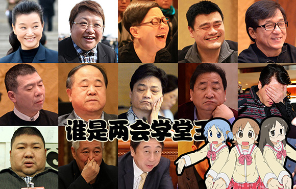 ������Ļ�� ���������Ƕ�����ɶ��