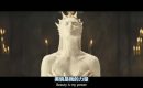 ����ѩ���������ˡ�����Ԥ��Ƭ��������Ļ�飩