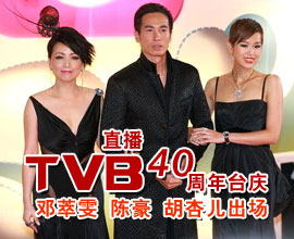 TVB̨