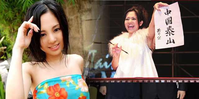 �Ծ��ս��Ĵ�½����Ƭ �����ǳ���