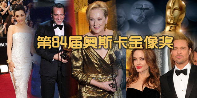 ��85���˹��������Ļ �������ҡ���5��