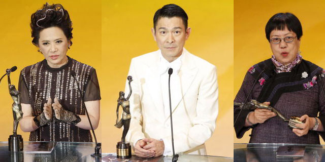 ���񽱡��ҽ㡷���»��Ƶ�Ҷ��海��