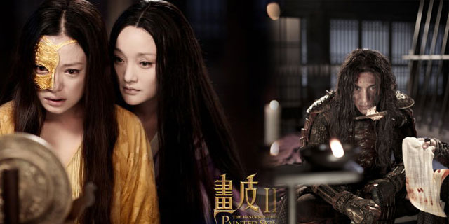 ����ӱ����Ƥ��������MV�ع�