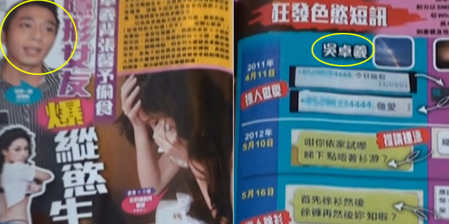 ������ɹ��������û�����뵱����