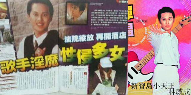 ��ħ�����Լ�δ������Ů ����������