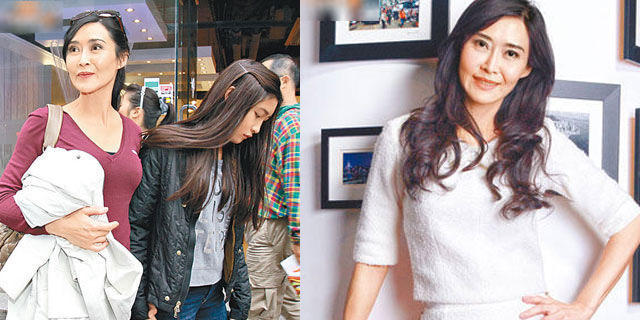 ʵ��45��Ҷ�������� ��Ů���ƽ�����