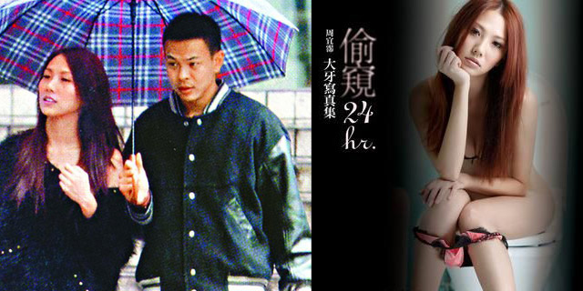 ̨��ɬ���Ա������ȫ��д��