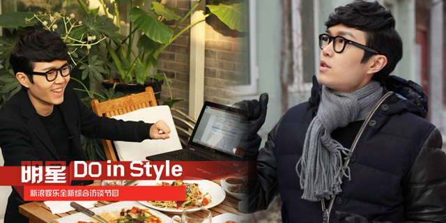 ������Do In Style������ͬ�ĺ�ͬ��