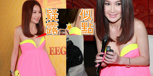 46���±�ϼ�����鹵��¶��