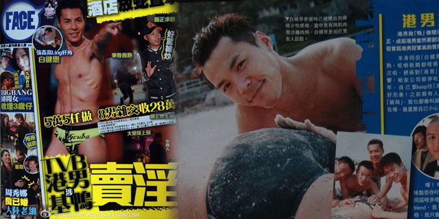 ��ѡ������Ѽͬ������ ���ϳƱ����