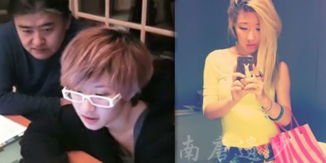 ����22��Ů������ �Ͷ�ŦԼ��ѧ����ϵ