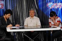 湖南卫视第三场与灾区“用心拥抱坚强同行”