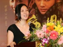 《鹿鼎记》北京开播 黄晓明替男人还愿