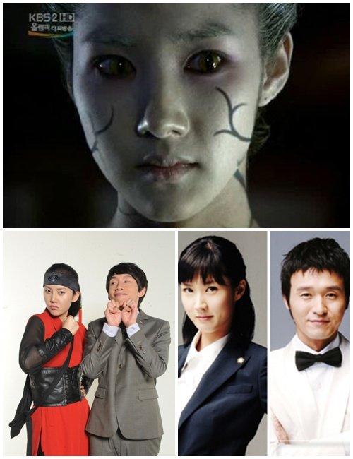 韩剧一周收视综述 《传说的故乡》恐怖开播