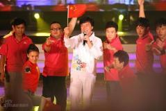 《同一首歌》特别节目“北京欢迎你”在京演出