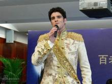 ���־硶�ҹ����Ѳ�ݵ���������ǰ����(ͼ)