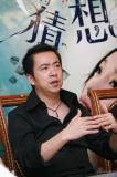 实录：王中磊曹保平张涵予王砚辉聊《李米》