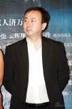 《画皮》北京首映陈嘉上陈可辛曾抱头诉苦(图)