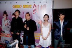 《剑蝶》北京首映吴尊为片中痛失阿Sa惋惜(图)