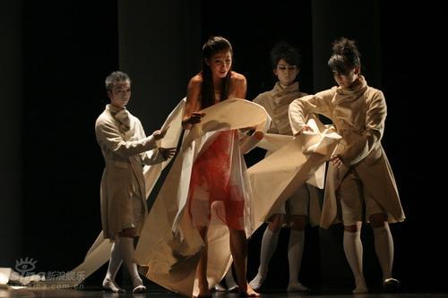 资料介绍:北京当代芭蕾舞团《空间日记》