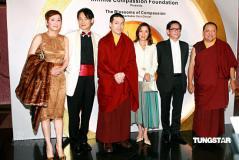 杨紫琼出席慈善晚宴 与不丹皇后竞艳
